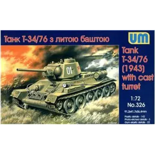 Бронетехніка та артилерія UM326 T-34-76 WW2 Soviet medium tank, 1943 1:72