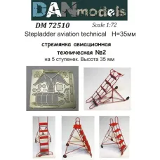Стремянка авиационная техническая № 2 (на 5 ступенек), высота 35 мм 1:72