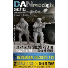 Фигуры: Украинские солдаты в АТО, 2014-15 Украина, набор 4 1:35