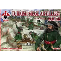 Турецкая осадная артиллерия, 16-17 век 1:72