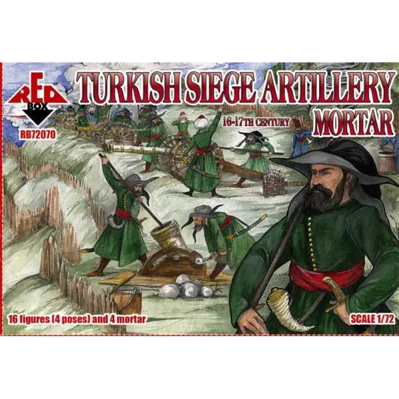 Турецкая осадная артиллерия, 16-17 век 1:72