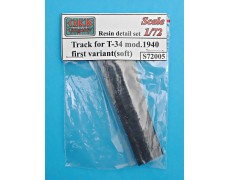Траки для Т-34 ранние, образца 1940 г., вариант 1 (soft) 1:72