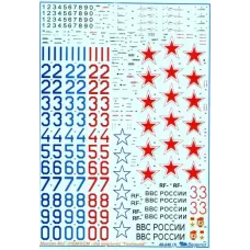 Декаль для самолета МиГ-31 БМ/БСМ 1:48