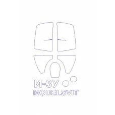 Маска для модели самолета И-3У (Model Svit) 1:72