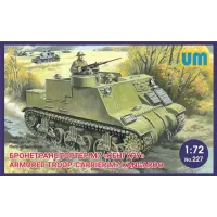 БТР M7 "Кенгуру" 1:72