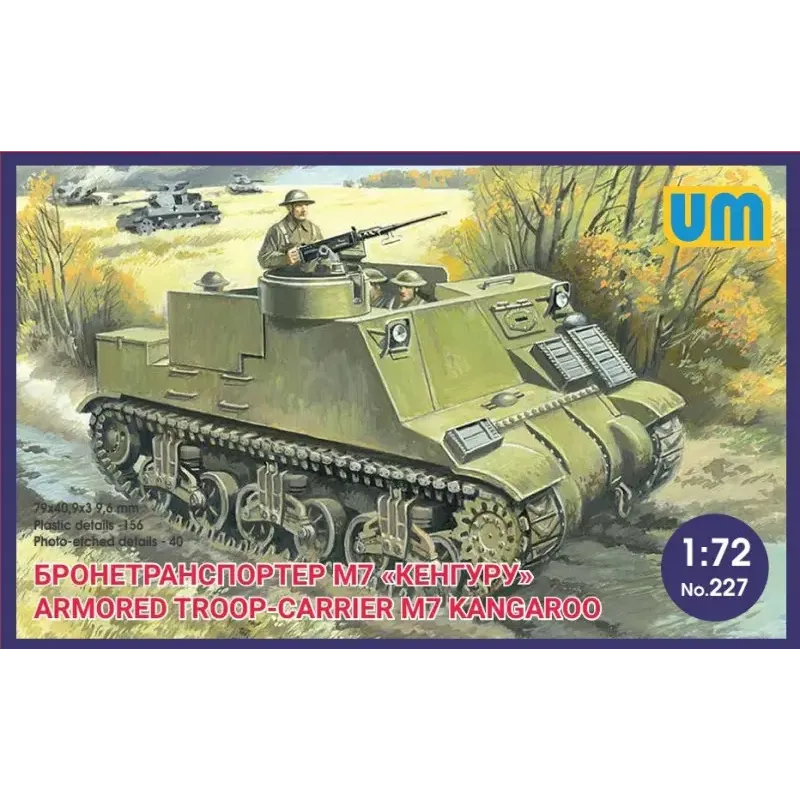 Збірна модель БТР M7 "Кенгуру" 1:72