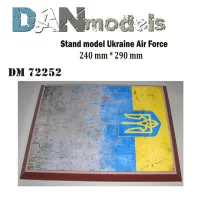 Підставка для моделей авіації. Тема: АТО, Україна