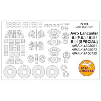 Маска для модели самолета Lancaster B.III (Special) the Dambusters / B.I(F.E.) B.III (Airfix) 1:72
