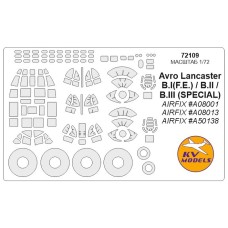 Маска для модели самолета Lancaster B.III (Special) the Dambusters / B.I(F.E.) B.III (Airfix) 1:72