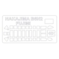 Маска для моделі літака Nakajima B-6N2 Late Type / Tenzan / Jill type 11, 12 (Fujimi) 1:72