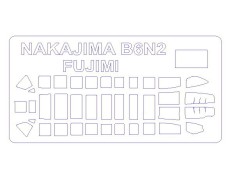 Маска для моделі літака Nakajima B-6N2 Late Type / Tenzan / Jill type 11, 12 (Fujimi) 1:72