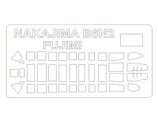 Маска для модели самолета Nakajima B-6N2 Late Type / Tenzan / Jill type 11, 12 (Fujimi) 1:72