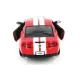 Игрушечные машинки Машинка радиоуправляемая 1:14 Meizhi Ford GT500 Mustang (красный)