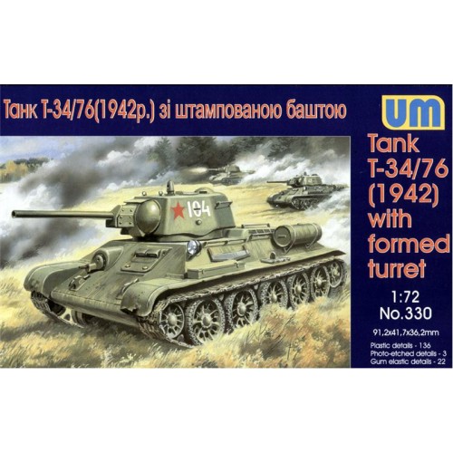 Бронетехника и артиллерия UM330 T-34-76 WW2 Soviet medium tank, 1942 1:72