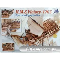 AL22900  H.M.S. VICTORY