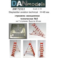 Стремянка авиационная техническая № 3 (на 7 ступенек), высота 48 мм 1:72