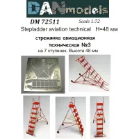 Драбина авіаційна технічна № 3 (на 7 сходинок), висота 48 мм 1:72