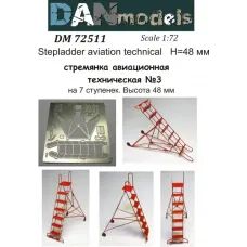 Драбина авіаційна технічна № 3 (на 7 сходинок), висота 48 мм 1:72