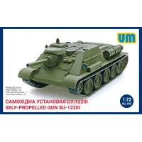 САУ Су-122 1:72
