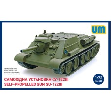 САУ Су-122 1:72