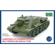 Бронетехника и артиллерия САУ Су-122 1:72