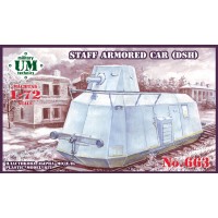 Штабная бронедрезина (ДШ) 1:72