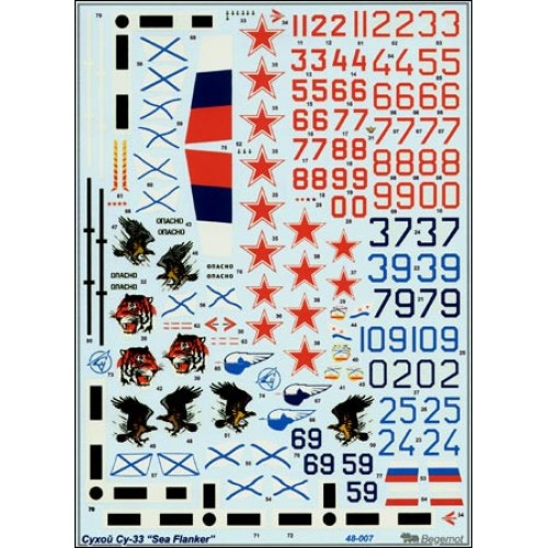 Декали Su-33 decal (BD48007) Масштаб: 1:48