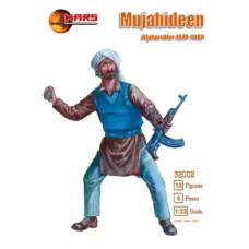 Моджахеды, война в Афганистане (1979-1989 г.) 1:32