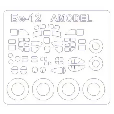 Маска для модели самолетов Be-12/Be-18 1:144