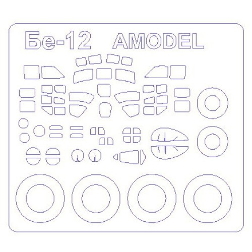 Декалі Маска для модели самолетов Be-12/Be-18 1:144
