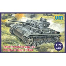 Німецький танк Pz.Kpfw III Ausf. L 1:72