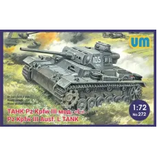 Немецкий танк Pz.Kpfw III Ausf. L 1:72