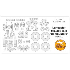 Маска для модели самолета Lancaster Mk.I/III / B.III "Dambusters" (Revell) 1:72