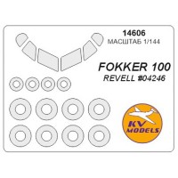 Маска для модели самолета Fokker-100 (Revell) 1:144