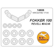 Маска для модели самолета Fokker-100 (Revell) 1:144