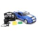 Іграшкові машинки Машинка радиоуправляемая 1:14 Meizhi Ford GT500 Mustang (синий)