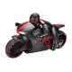 Іграшкові машинки Мотоцикл радиоуправляемый 1:12 Crazon 333-MT01 (красный)
