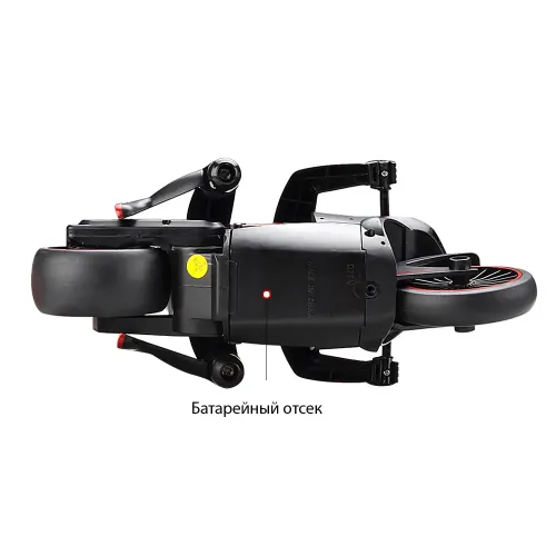 Іграшкові машинки Мотоцикл радиоуправляемый 1:12 Crazon 333-MT01 (красный)