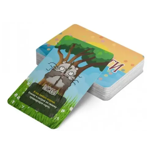 Леммінги (2-ге вид.)