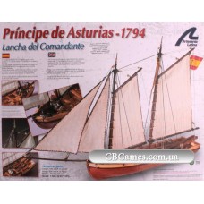 AL22150  Принц Астурийский шлюпка (Principe de Asturias) 1:50