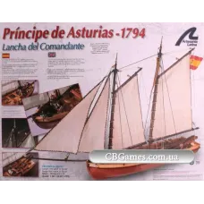 AL22150  Принц Астурийский шлюпка (Principe de Asturias) 1:50