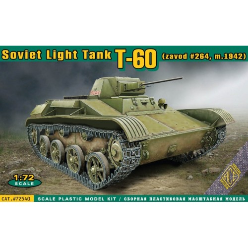 Бронетехніка та артилерія Танк T-60 выпуска завода №264 (зима 1942) 1:72