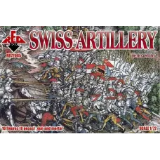 Швейцарская артиллерия 16 век 1:72