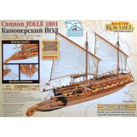 Канонерский Йол, 1801 1:72
