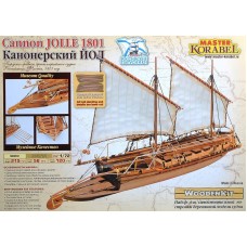 Канонерский Йол, 1801 1:72