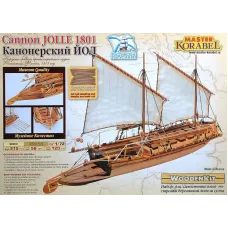 Канонерский Йол, 1801 1:72