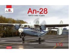 Пасажирський літак Ан-28 Аерофлот 1:72