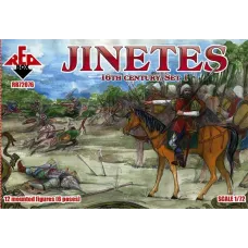 Всадники (хинеты), 16-го века, набор 1 1:72