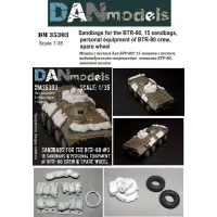 Мішки з піском для БТР-80 (особисті речі екіпажу, 15 мішків, запасне колесо-гума) 1:35