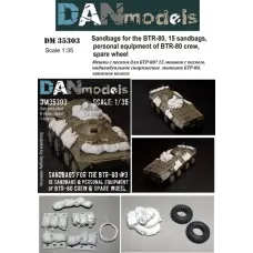 Мешки с песком для БТР-80 (личные вещи экипажа, 15 мешков, запасное колесо-резина) 1:35